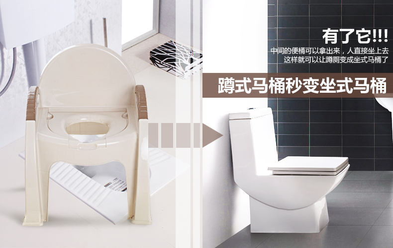 品雅一派7005成人坐便器加大加厚孕妇老年人座便器病人洗澡椅移动便携式马桶有盖坐便椅大便椅