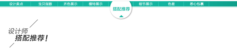 初语2016春季新款 撞色条纹七分袖休闲中长款风衣外套女8510622016 宝蓝 XL