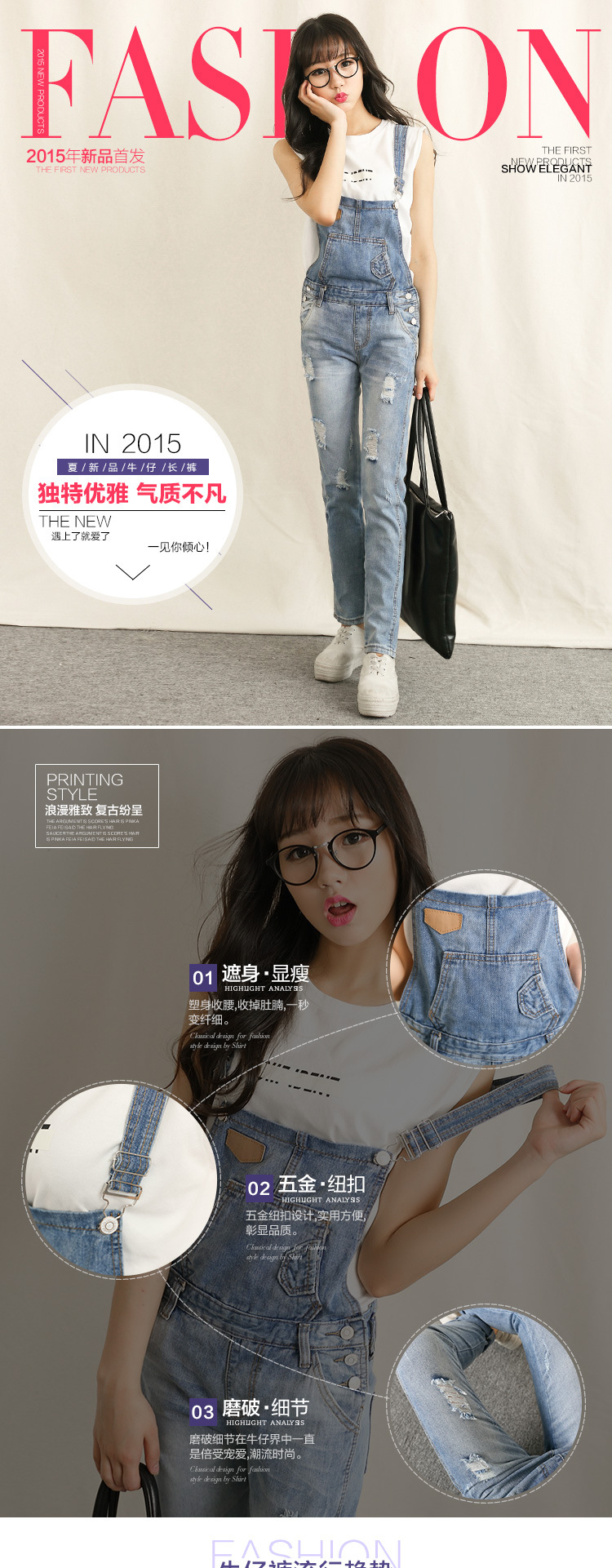 莫卡妮雪2016新款连体裤韩版少女牛仔背带学生小清新学院风 图色 XL