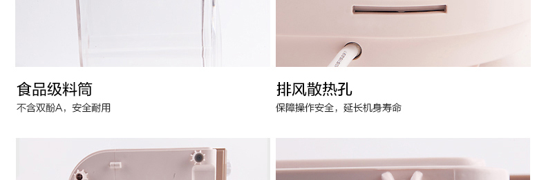 美的（Midea）WNS1801A 多功能自动家用面条机