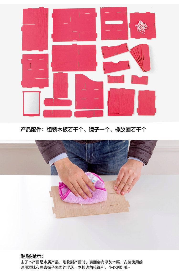 简家 3抽屉带镜子梳妆盒化妆品收纳盒 DIY木质大号桌面整理盒SN2182 白橡 30*18.5*23cm