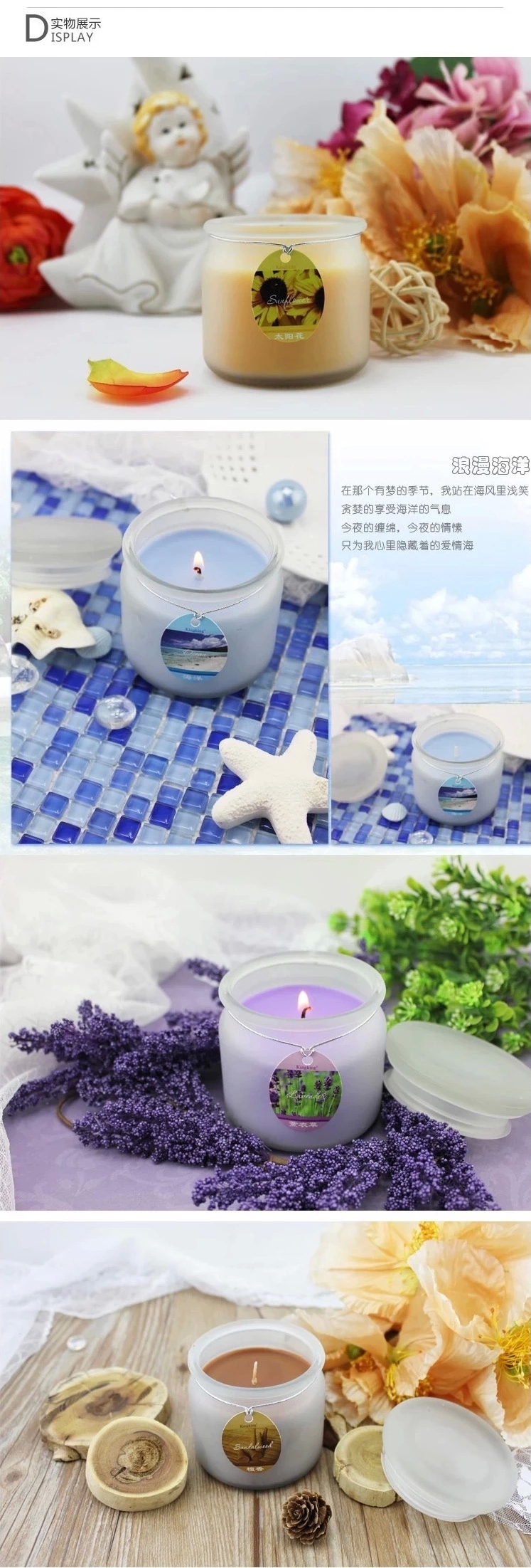 包邮Kingking浪漫香薰蜡烛 创意生日宴会婚礼蜡烛香薰罐蜡 烛光晚餐 檀香