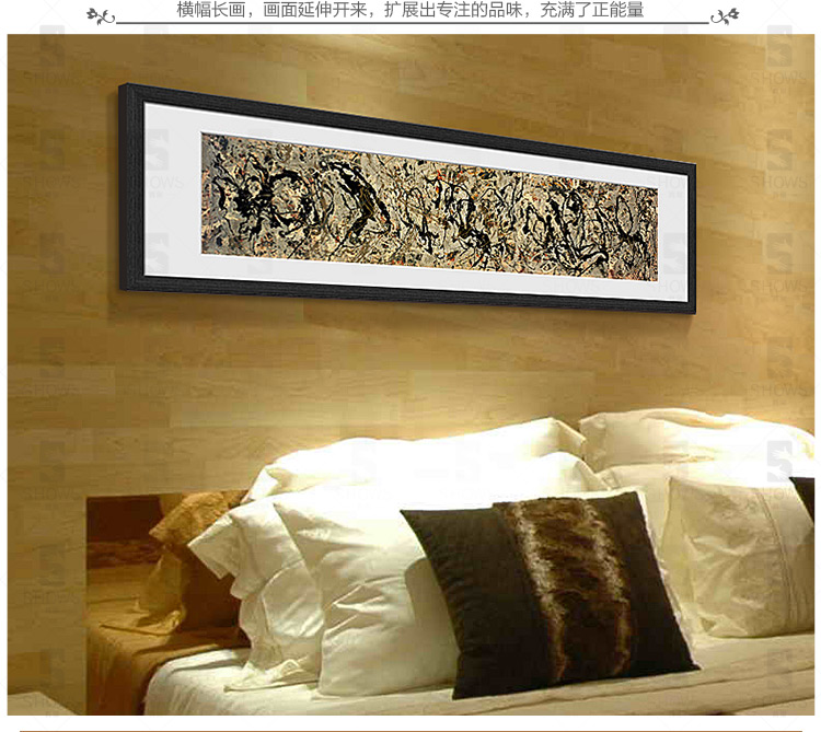 沙发背景墙装饰画客厅油画玄关壁画餐厅挂画无框画墙画831床头花 D款(单幅) 40cmX150cm