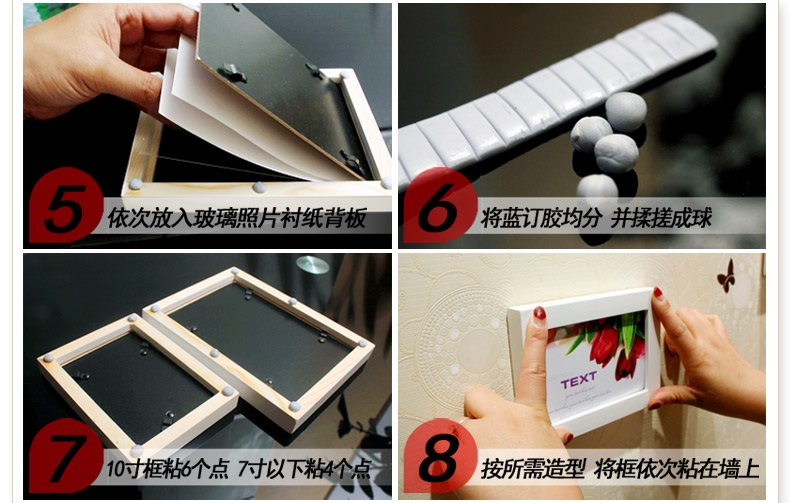 子轩IP165高端奢华款巴洛克精品实木相框创意照片墙/相框墙 胡白两色+斯凯画心