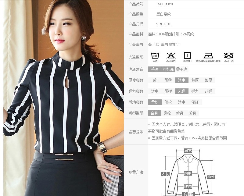
                                        妙伊辰大码女装连衣裙胖妹妹夏季新款胖人女装显瘦款200斤加肥加大码胖mm条纹裙M541 黑色 5XL                