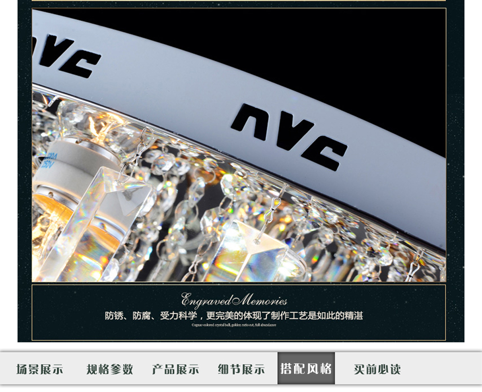 
                                        雷士照明LED吸顶灯客厅灯现代简约水晶灯 书房灯具 儿童房灯具 EVX9026 小号 配6个LED白光光源                