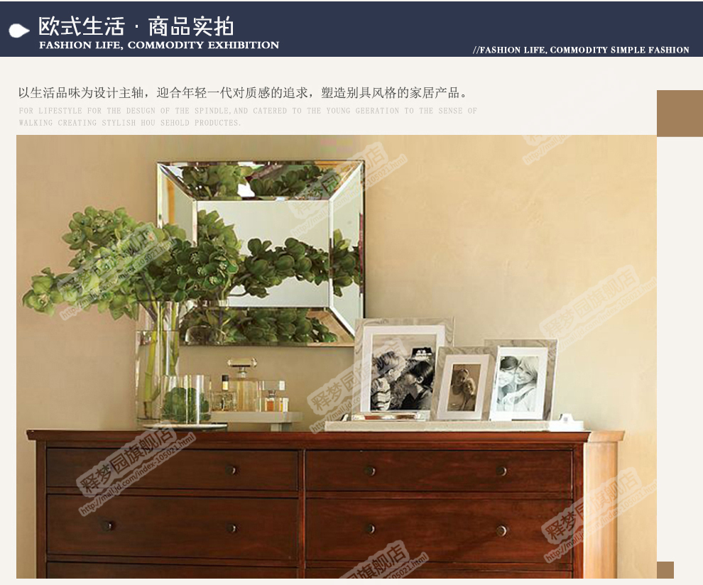 
                                                            释梦园 镜面壁饰 挂饰组合镜子 客厅装饰品 墙面方形壁镜 挂镜 创意时尚装饰镜 W1139 银镜镜面 35*35CM一个                
