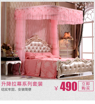 华美施 欧式圆顶宫廷蚊帐 圆顶双层蕾丝公主加密蚊帐 吸顶不锈钢支架 白色 1.8m床(好评晒图返现5)