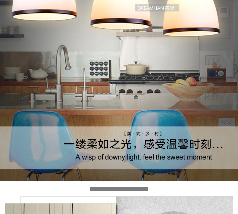梦晗 现代简约创意时尚餐厅客厅酒吧吧台三头LED餐吊灯5309 5309-1(单头)