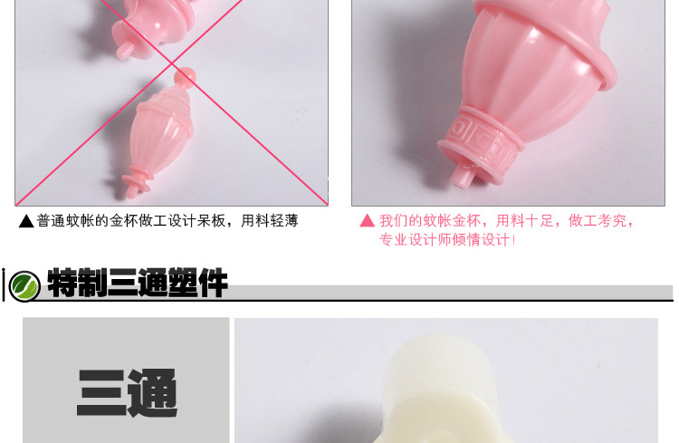 日月潭家纺蚊帐三开门不锈钢落地支架宫廷方顶1.2/1.5/1.8m米床双人 蝶舞-粉红色 25支架2.0m*2.2m