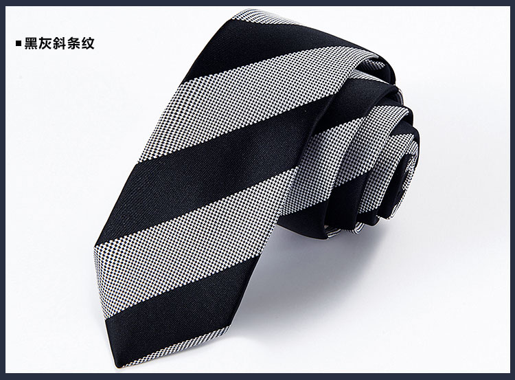 【卡帝乐鳄鱼男士领带l7014】卡帝乐鳄鱼 cartelo 懒人易拉得男士领带