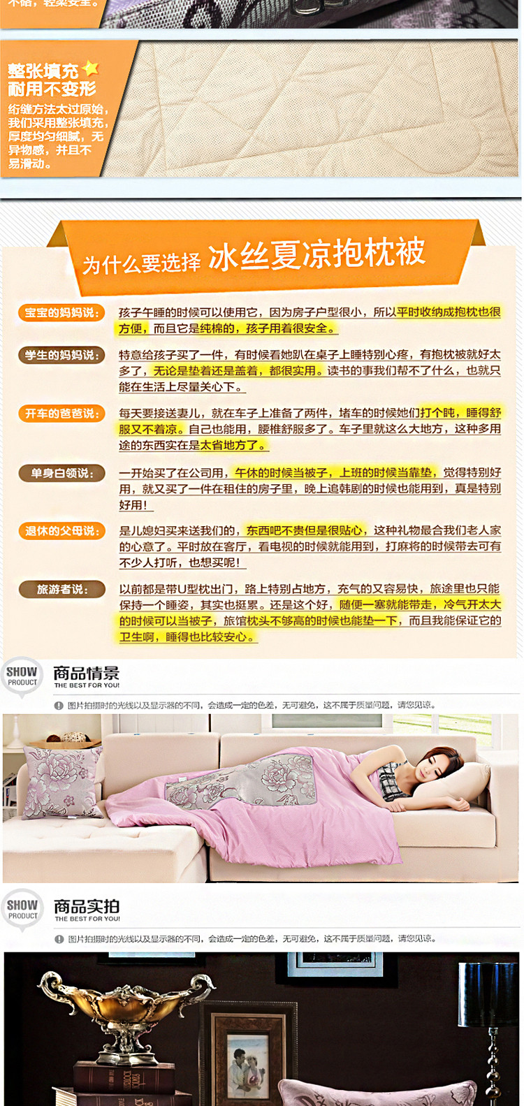 
                                        【京东快递】兰婷梦家纺 冰丝抱枕被子两用汽车靠垫多功能折叠空调被办公室枕头坐垫三用 冰爽玫瑰土豪金 大号折叠50cm*50cm                