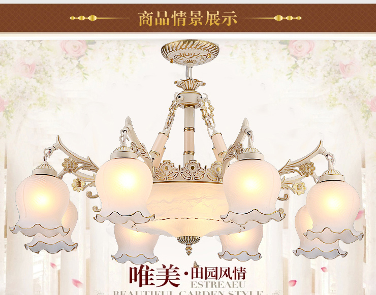 蒙特丽 客餐厅吊灯9055B-9头 欧式田园仿云石灯具 花朵(B)