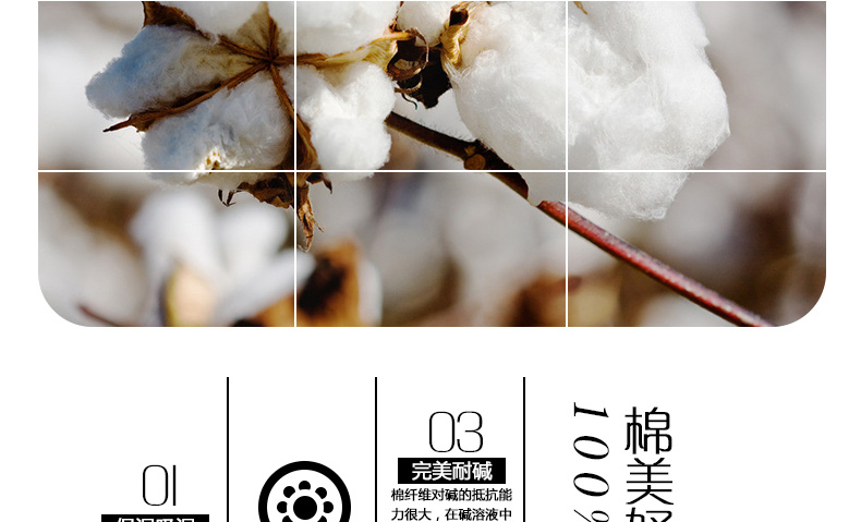 恒源祥集团彩羊家纺缎格枕芯枕头酒店专用柔软枕芯 亲舒枕一只(需要一对请拍2) 48*74