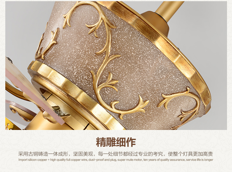 金幻吊扇灯风扇灯奢华水晶灯具客厅餐厅吊灯 52寸壁控版LED4W+18W必须2火1零线