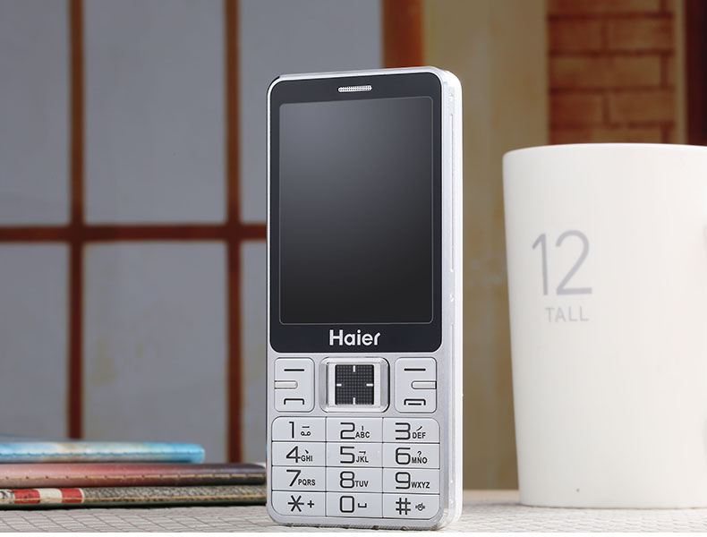 海尔（Haier）A210 移动联通2G老人手机 双卡双待 香槟金