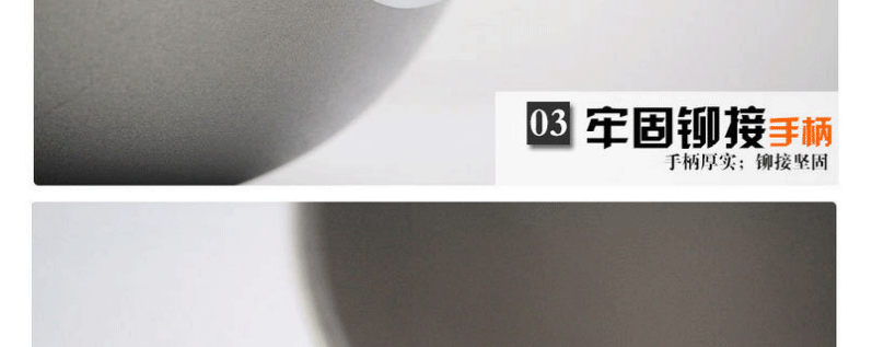 
                                                                                苏泊尔（SUPOR） 苏泊尔炒菜锅 铁supor健康精铸铁炒锅 电磁炉通用FC32E                