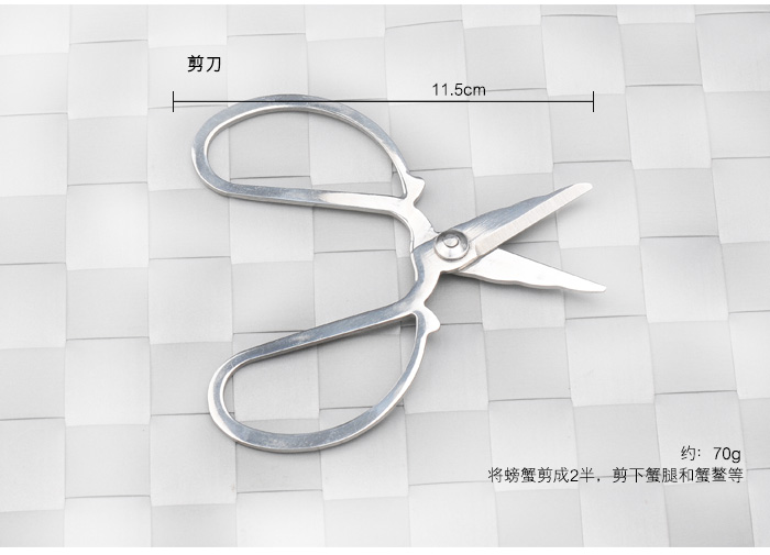 夏至 大闸蟹八件不锈钢餐具 吃螃蟹工具吃蟹8件套 高档红木礼盒装