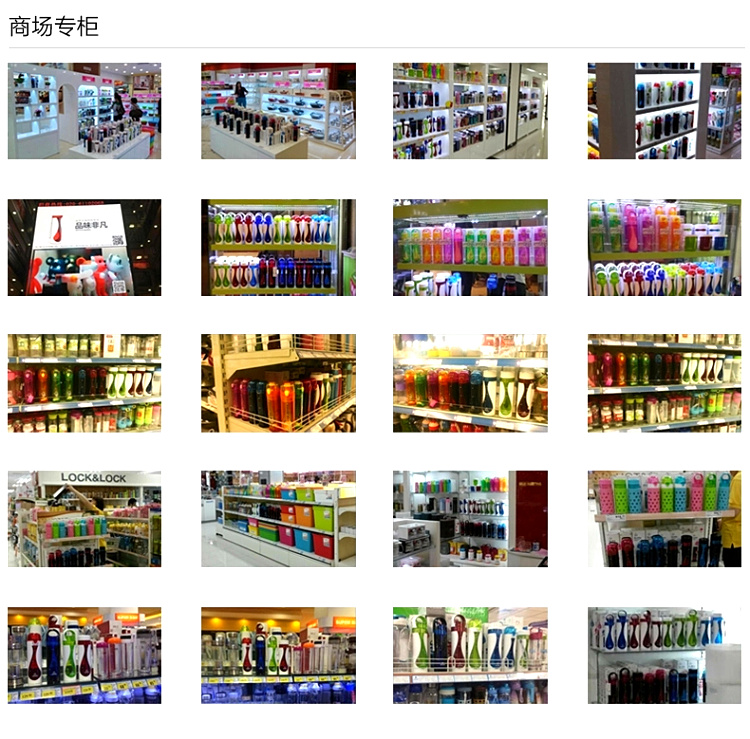 劳乐仕 男女士商务便携随手杯 耐摔塑料运动泡茶水杯 海洋蓝500ml