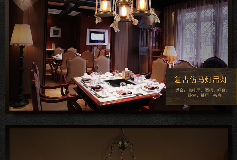 帕克丹顿 中式复古树脂吊灯 美式乡村仿古个性创意客厅餐厅书房卧室酒吧灯具麻绳地中海工程吊灯