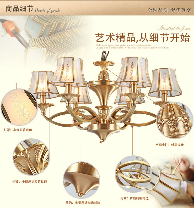 蒙特丽 客餐厅卧室吊灯TT99 美式乡村全铜灯具(B) 3头(66*40)cm