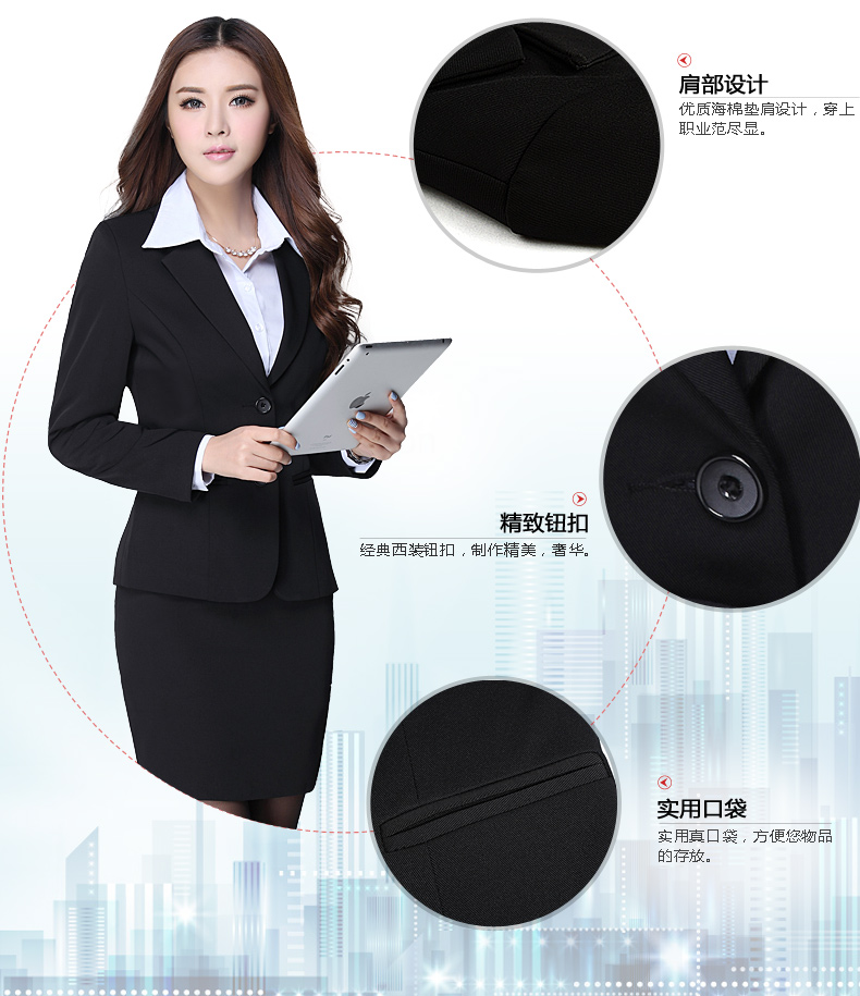 丝迷妲2016春秋新款职业装女装套装裤西装长袖OL修身西服女士正装面试工作服 黑西装+黑裤+衬衫 M
