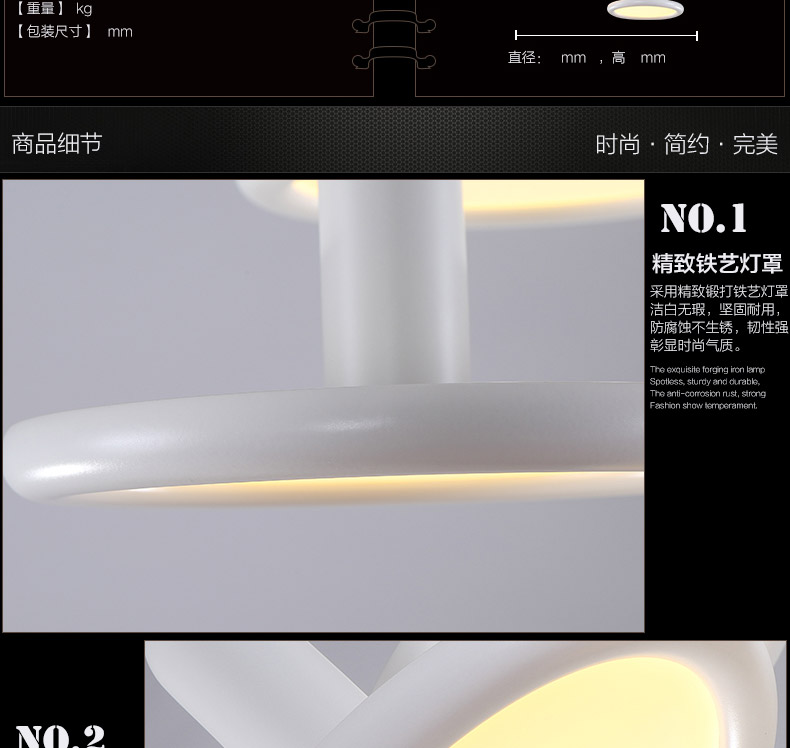仕邦灯饰 SEBON  创意铁艺个性吊灯 现代简约时尚客厅餐厅吧台卧室艺术LED灯饰灯具