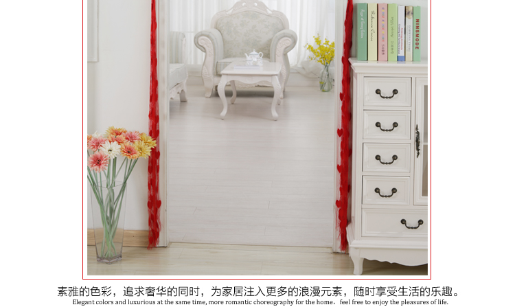 梦唯雅 高档线帘门帘 心形温馨餐厅过道门厅线帘 草绿色