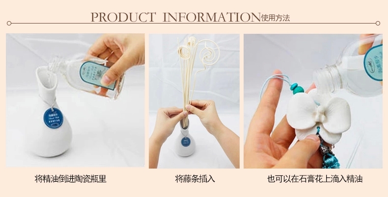 包邮kingking白色古典陶瓷无火香薰精油套装 室内挥发藤条熏香礼盒 红-古韵檀香