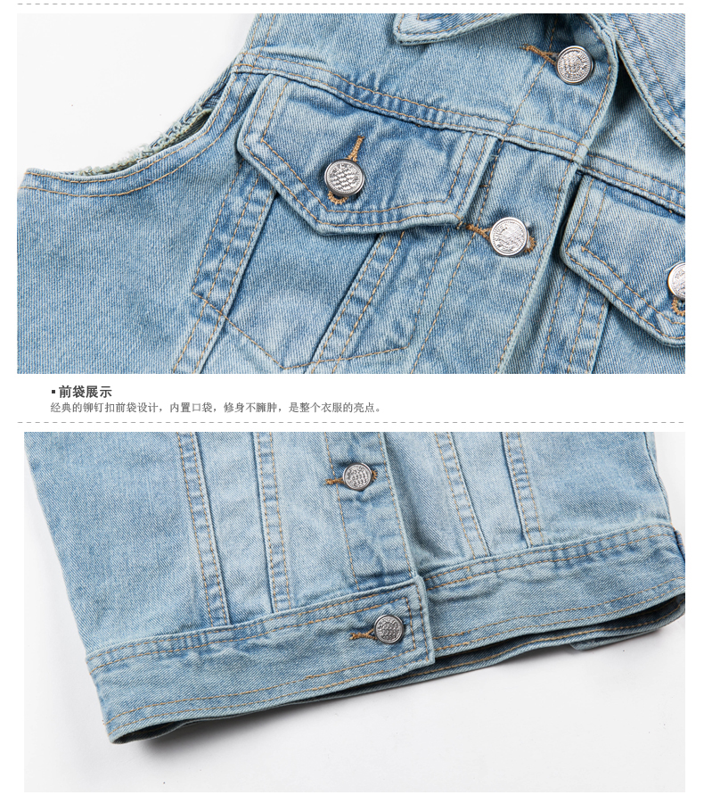 
                                        库蕾哈 牛仔马甲女夏装新款韩版修身磨白单排扣短款无袖背心 女牛仔衫 浅蓝色 XL                
