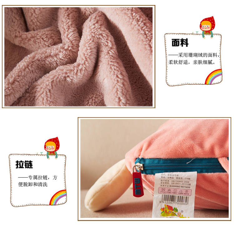 卡通背带抱枕毯多功能抱枕被 汽车旅行随身毯子 春秋毯电视空调盖毯 酒红猪猪 38*27cm/展开150*110cm