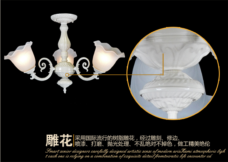 仿古欧式灯饰 欧式树脂吊灯 客厅餐厅卧室灯具6652上 6652-5上