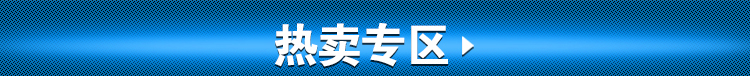 拓时代学生蚊帐拉链有底加密蒙古包支架款宿舍单人寝室上下铺 粉色蒙古包支架款0.95m高 0.9m床