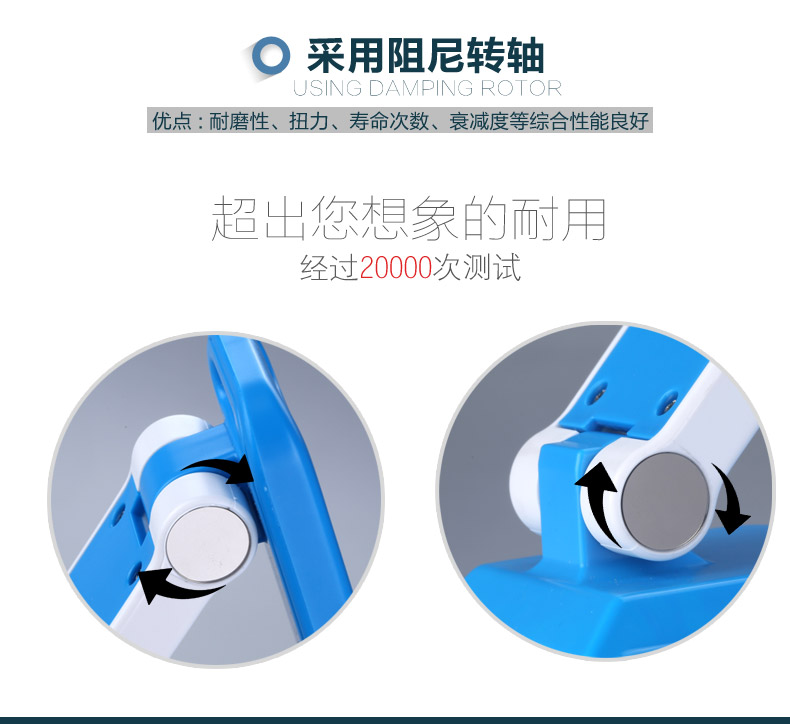 适而亮 LED台灯      卧室 床头 学生可调光护眼灯 H5 珍珠白 电源插电