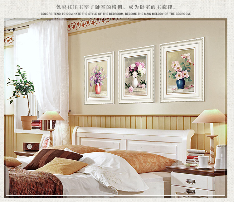 
                                        客厅装饰画餐厅壁画玄关油画墙画花韵3141 B款(单幅) 45cmX60cm                