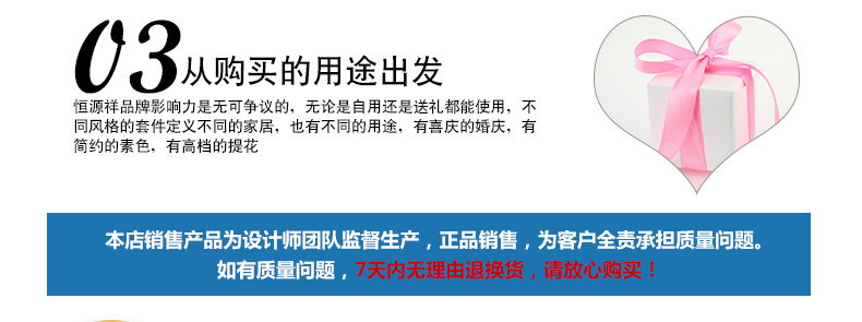 恒源祥集团彩羊家纺缎格枕芯枕头酒店专用柔软枕芯 亲舒枕一只(需要一对请拍2) 48*74