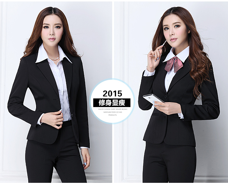 丝迷妲2016春秋新款职业装女装套装裤西装长袖OL修身西服女士正装面试工作服 黑西装+黑裤+衬衫 M