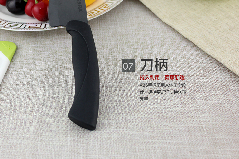 海特斯拉(Hitecera)菜刀单刀陶瓷刀刀具 厨房用刀切菜刀厨师刀6寸切片刀水果刀寿司刀
