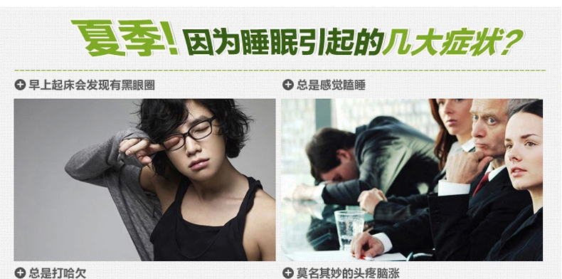 澳西奴凉席2015新款夏品可折叠空调席子散热防潮冰丝席 1.8米床