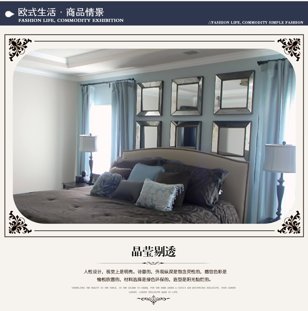 
                                                            释梦园 镜面壁饰 挂饰组合镜子 客厅装饰品 墙面方形壁镜 挂镜 创意时尚装饰镜 W1139 银镜镜面 35*35CM一个                