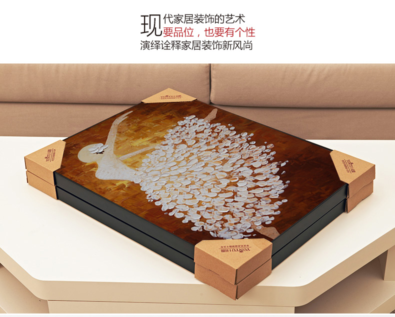 
                                        云图 创意玄关装饰画现代简约人物咖啡厅办公室客厅竖版挂画墙画 一副价 50*90(胡桃木框)                