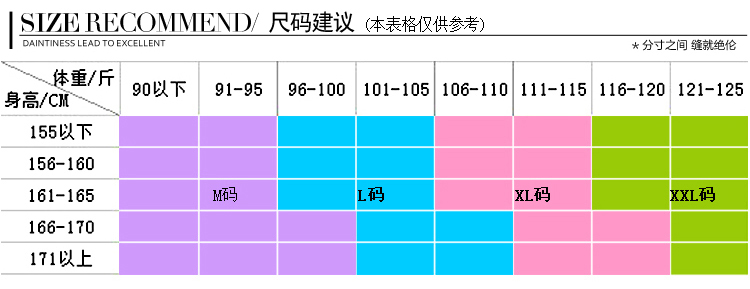 靓淑2016春秋装新款连衣裙韩版修身圆领印花短外套中长款连衣裙长袖女 绿色 XL