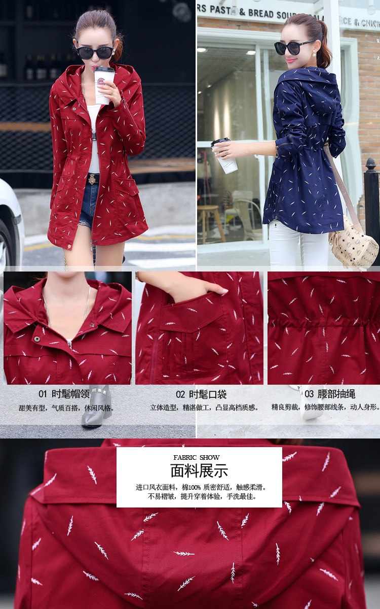 莫卡妮雪2015秋季新款韩版休闲修身连帽长袖中长款时尚气质潮流外套风衣女 姜黄色 XL