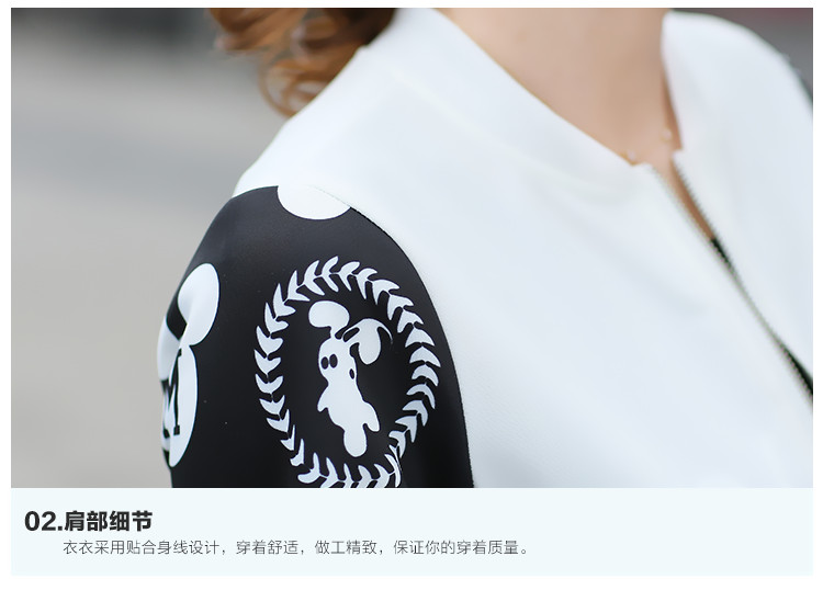 帕歐恩2015年秋季新款复古花纹袖休闲显瘦夹克开衫卫衣女 367 黑色 XXL