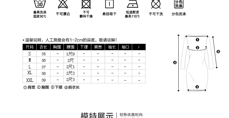 
                                        璐瑞尔缦2017春秋新款修身显瘦高腰花苞 女半身裙短裙公主裙包臀裙秋款 黑色 L                