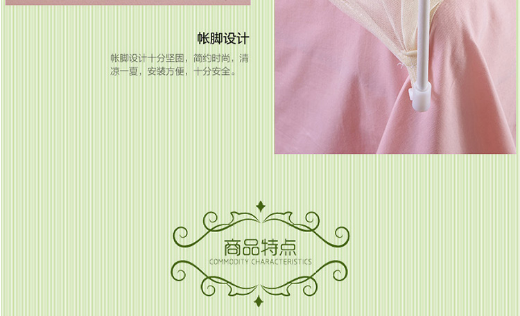 
                                        【满三件打八折】欧雅利格 oylec 三开门蚊帐  加高坐床式 防蚊层 蒙古包 免安装 香梦-紫色 1.2m床                