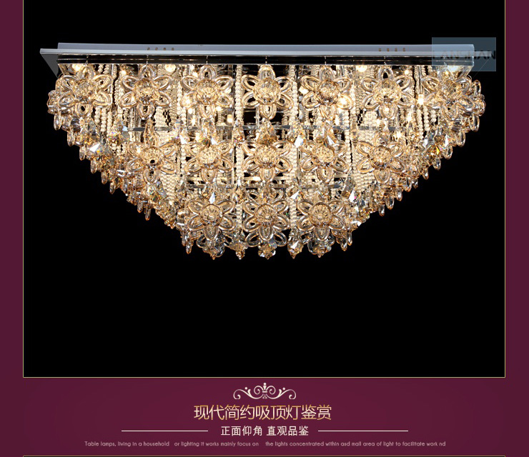 岚珊现代简约led吸顶灯具 客厅灯长方形水晶灯卧室灯饰X188
