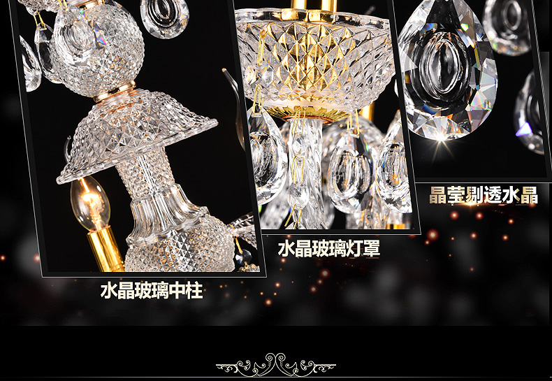 梵帝登 欧式蜡烛水晶吊灯客厅灯卧室餐厅灯具led奢华复古干邑色酒店大堂装饰灯饰 15头(直径90cm) 配5W蜡烛泡-led白光