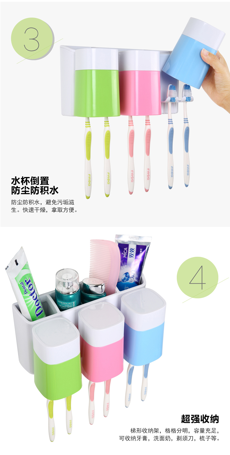 
                                                            意可可 创意幸福三口之家卫浴洗漱套装 吸壁式漱口杯刷牙杯套装吸盘牙具座牙刷架挂架牙膏架洗漱牙刷杯 幸福之家牙刷架                