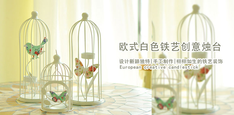 
                                        优贝家（ubaka） 铁艺鸟笼烛台摆件 浪漫烛光晚餐摆件蝴蝶蜡烛架座创意婚庆马风灯 玫瑰悬挂鸟笼                
